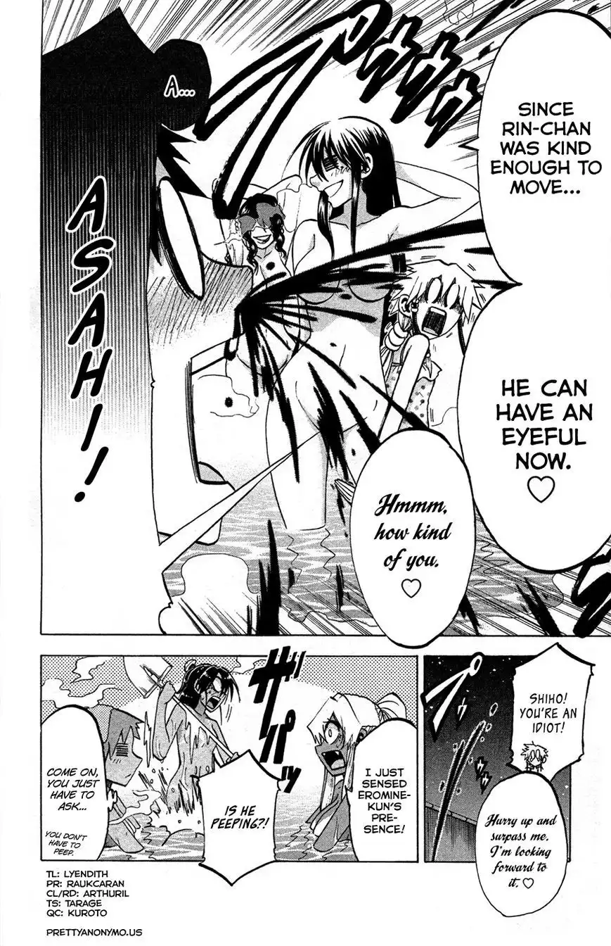 Jitsu wa Watashi wa Chapter 77 26